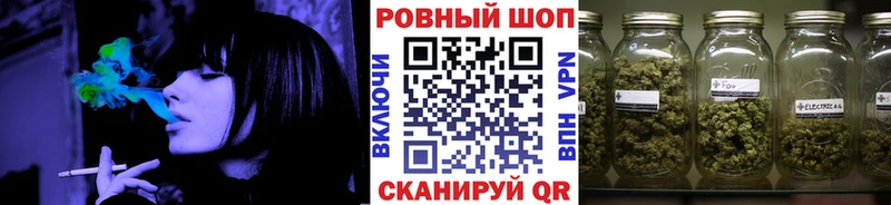Где продают наркотики Неман МЕТАДОН  Канабис  Меф мяу мяу  ГАШИШ  mega зеркало  COCAIN  АМФ  СК  Псилоцибиновые грибы 