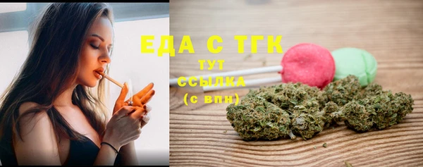 героин Богданович