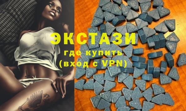мет Сатка