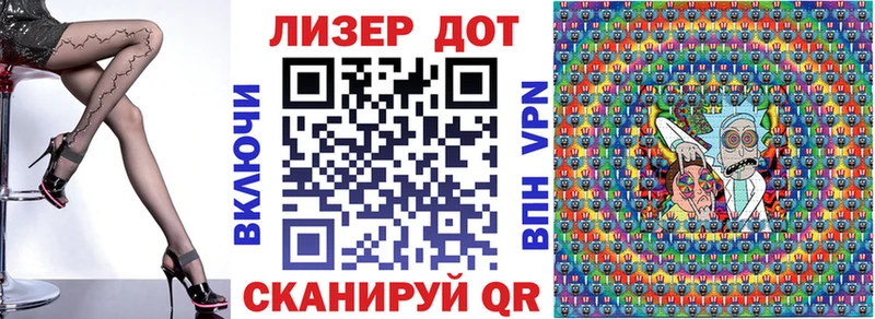 цены наркотик  Неман  Марки 25I-NBOMe 1,5мг 